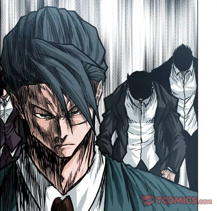 Boss in School Chapter 98 66